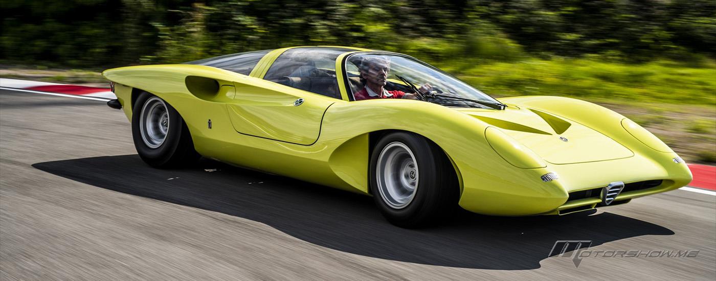 In Pictures: The 1969 Alfa Romeo 33/2 Coup&eacute; Speciale!