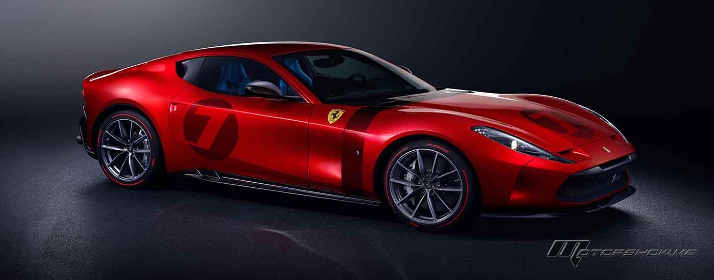 Ferrari Unveils the New One-Off Omologata!