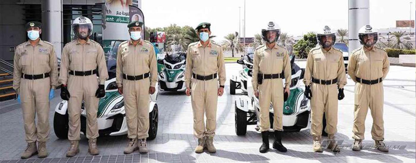 بالصورة: انضمام آلية جديدة إلى أسطول سيارات شرطة دبي