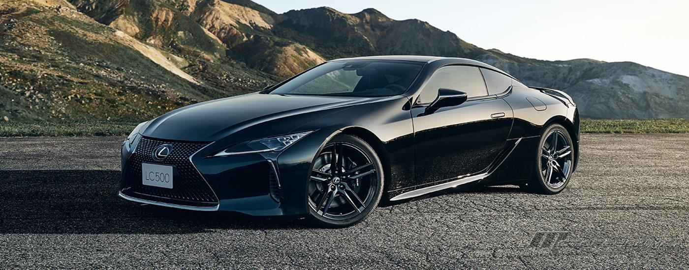 Introducing the 2021 Lexus LC 500 Inspiration Series!