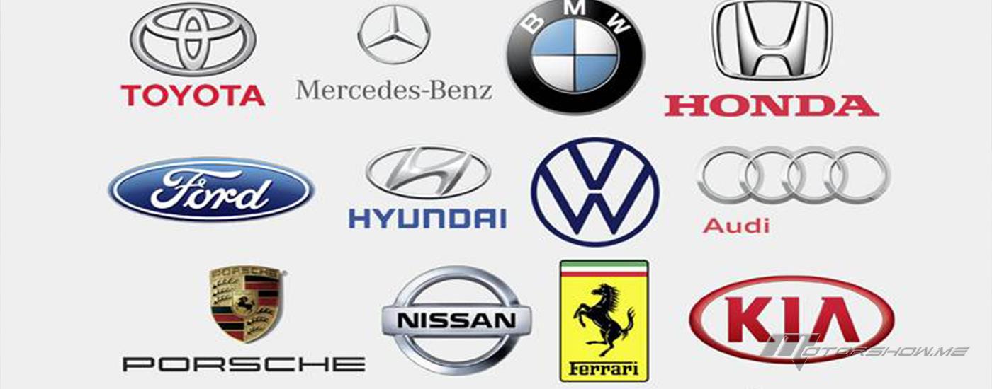 قائمة أكبر 10 دول منتجة للسيارات!