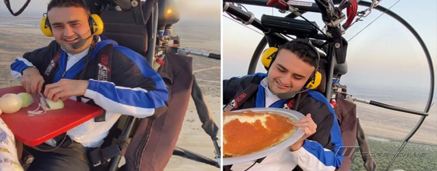 بالفيديو: الشيف بوراك يقطع البصل والكنافة أثناء الطيران!