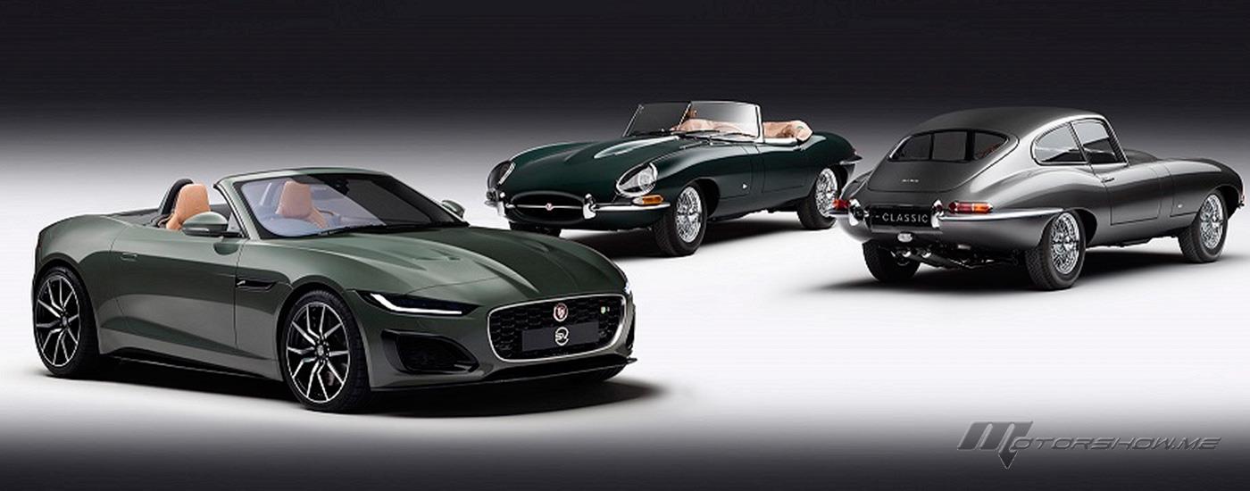 60 عاما في الأسواق.. هكذا احتفلت جاغوار بطراز E-type