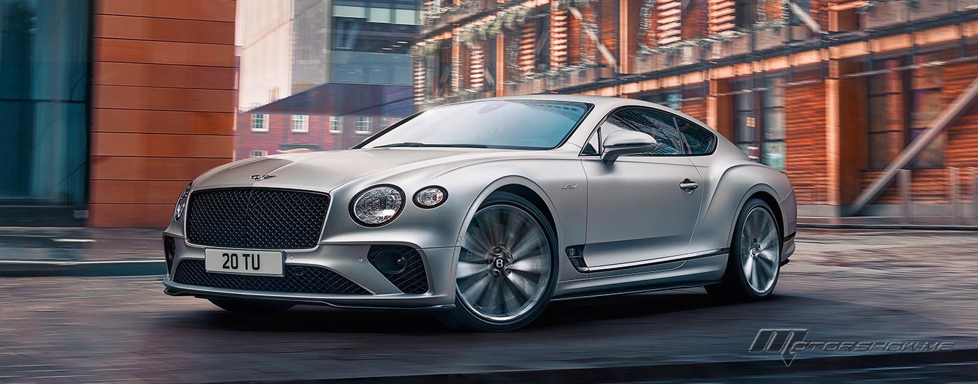 Introducing the 2022 Bentley Continental GT Speed!
