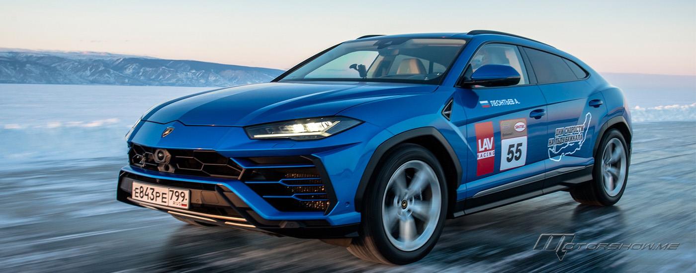 Urus تسجل رقماً قياسياً في السرعة العالية!