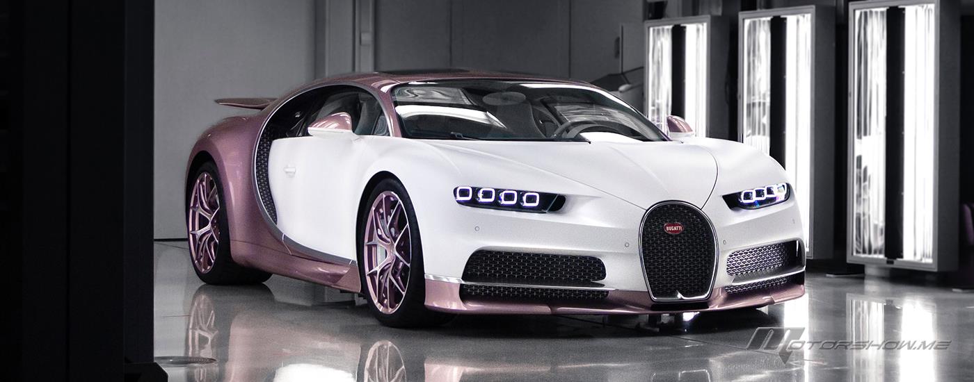Alice, a One-Off Bugatti Chiron Sport Ordered As a Special Gift