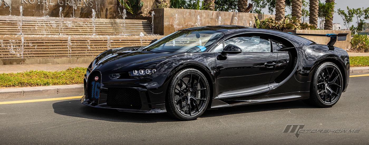Bugatti “Les Legendes Du Ciel” Marks its Debut in Saudi Arabia