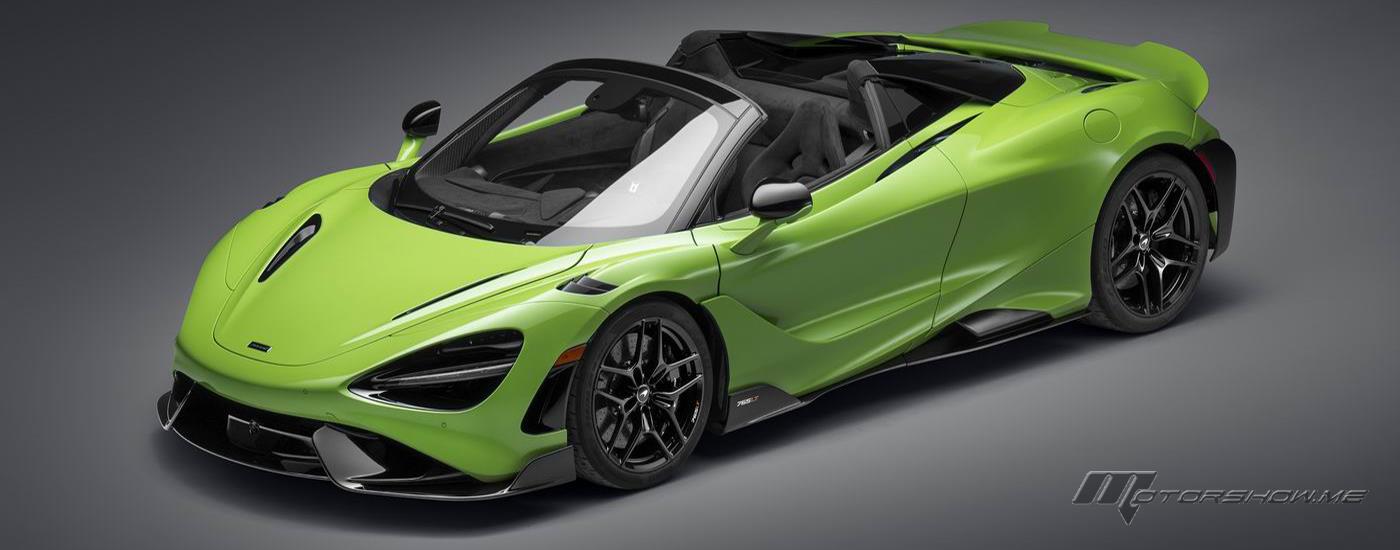 The 2022 McLaren 765LT Sider is Revealed