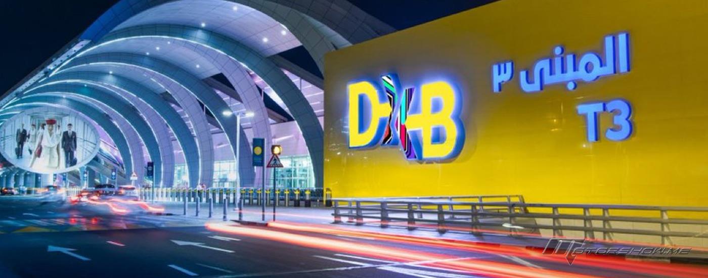 مطار دبي بين أكثر 10 مطارات ازدحاماً في العالم