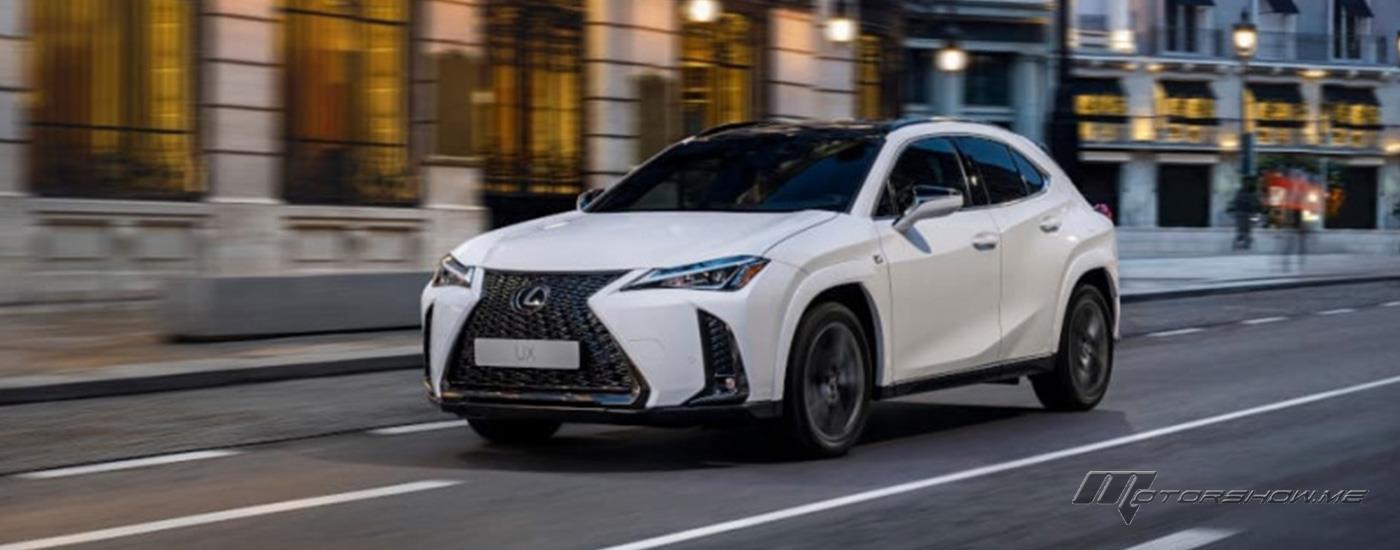  The All-New Lexus UX Revealed