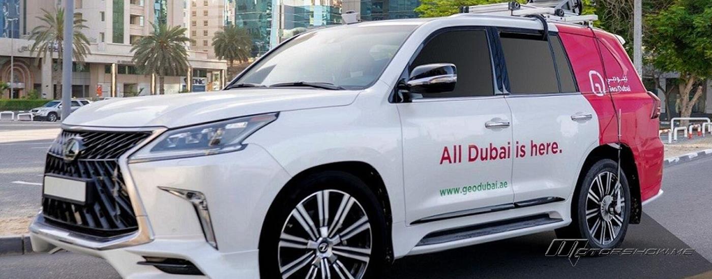مشروع دبي لتصميم خرائط رقمية للمركبات ذاتية القيادة