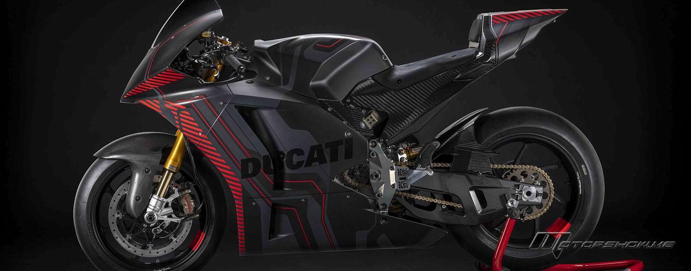 Ducati MotoE Prototype Details Revealed