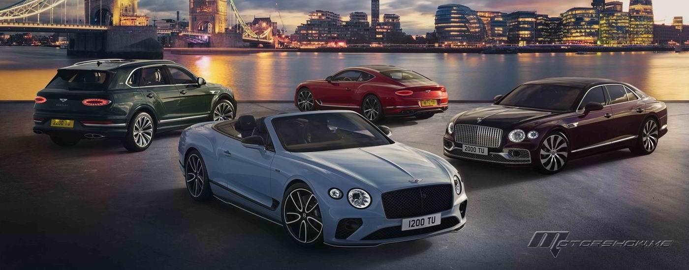 Two Decades of Bentley in China Marked with New Mulliner Bentleys