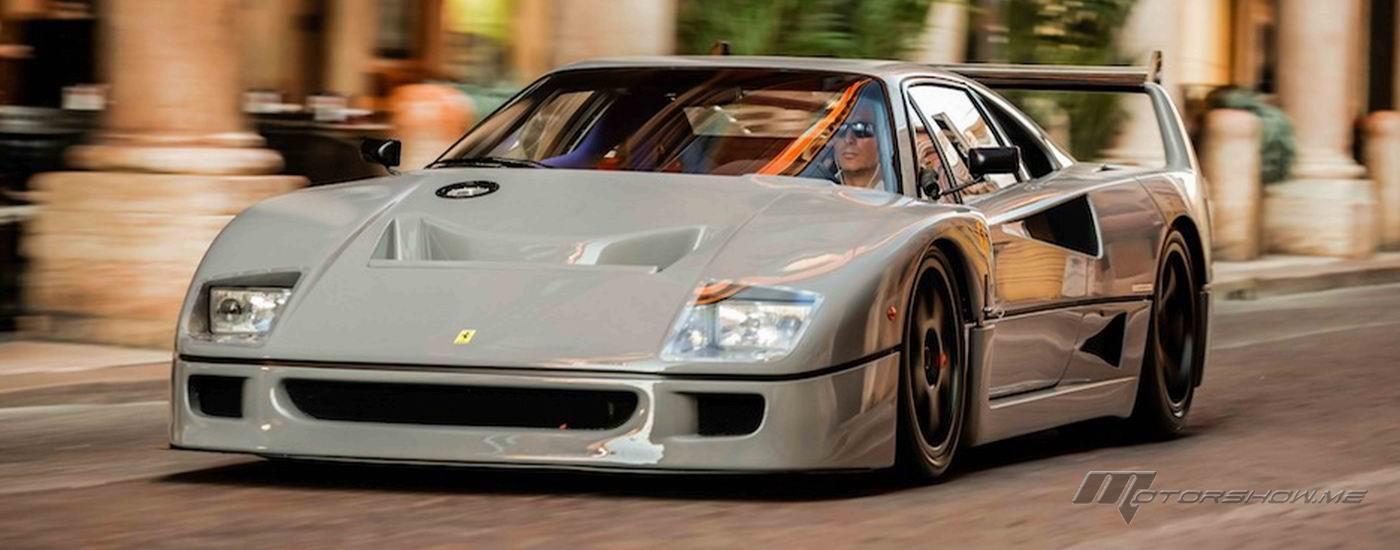 هل هذه فعلاً أقوى فيراري F40 معدلة في العالم حتى الآن