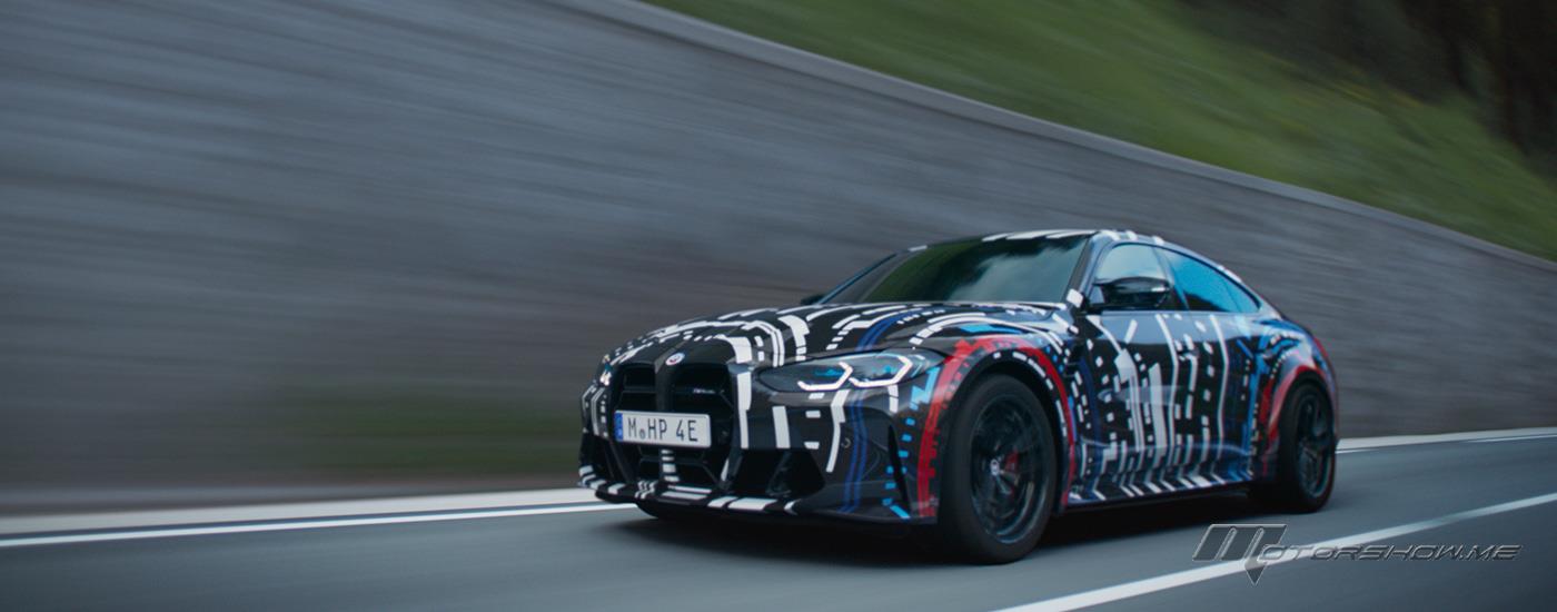 BMW M Gmbh Begins Concept Testing For All-Electric High-Performance Models
