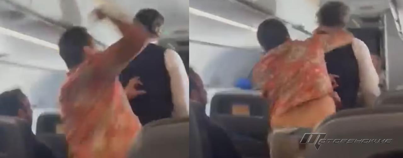 بالفيديو: رجل يتعرّض لمضيف طيران بسبب فنجان قهوة!