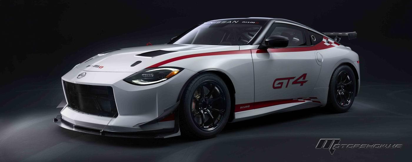 &quot;نيسان&quot; و&quot;نيسمو&quot; تكشفان عن سيارة  Z GT4 للمنافسة في السباقات ابتداءً من هذا التاريخ