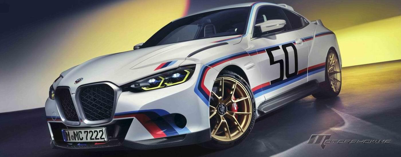 The BMW 3.0 CSL is Back