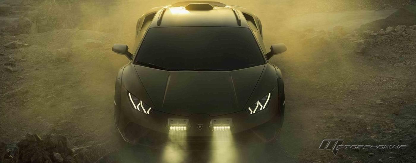 Introducing the New Lamborghini Huracan Sterrato