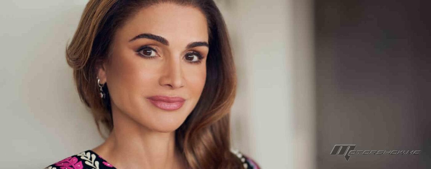 تعرفوا على سيارة الملكة رانيا الكهربائية