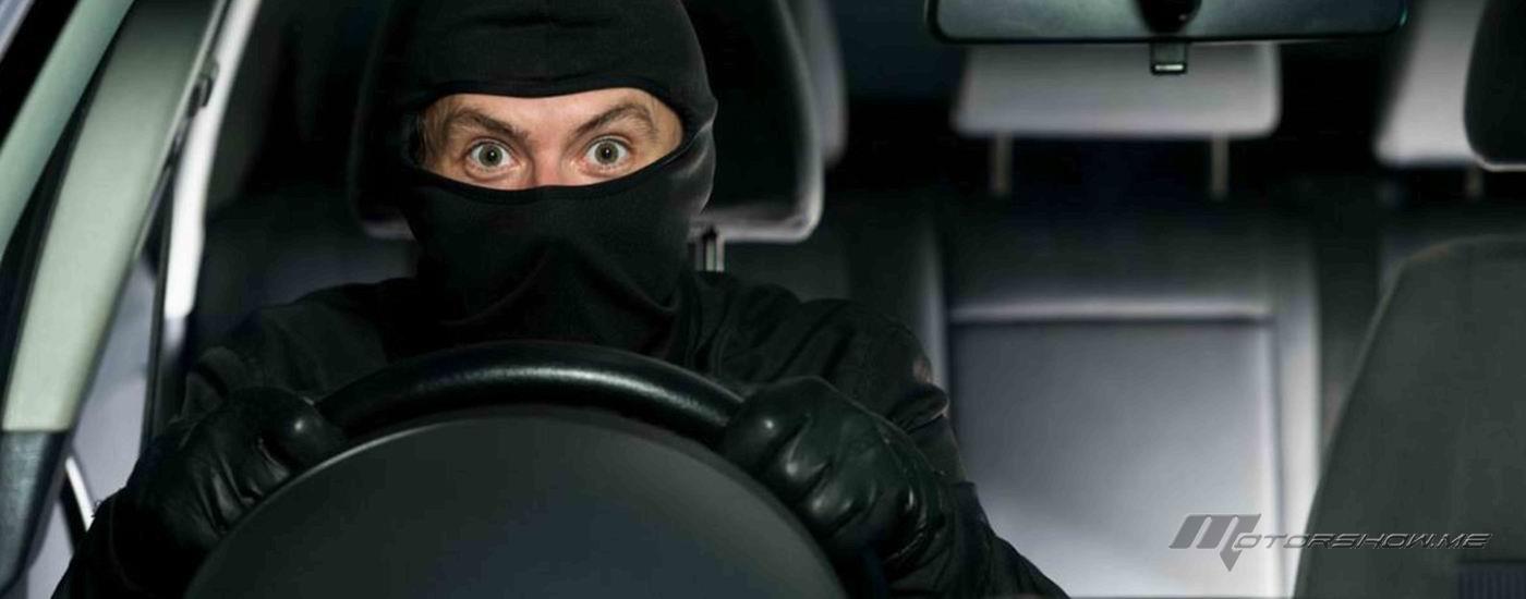 هل سرقة السيارات التي تعمل بدون مفتاح سهلة؟