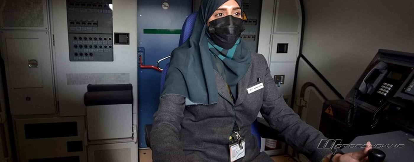 المرأة السعودية تقود قطارات سريعة لنقل الحجاج إلى مكة والمدينة