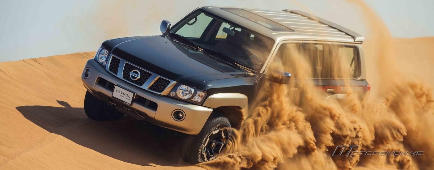 Get to Know the All-New Nissan Patrol Super Safari