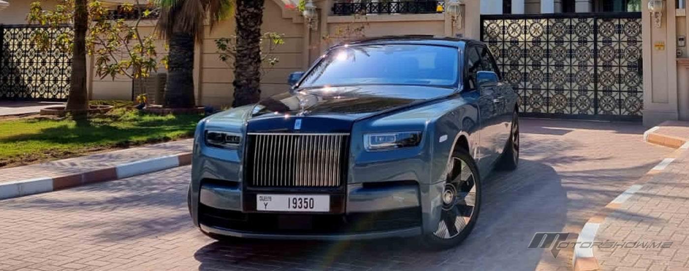 The 2023 Rolls-Royce Phantom Series II: A New Expression