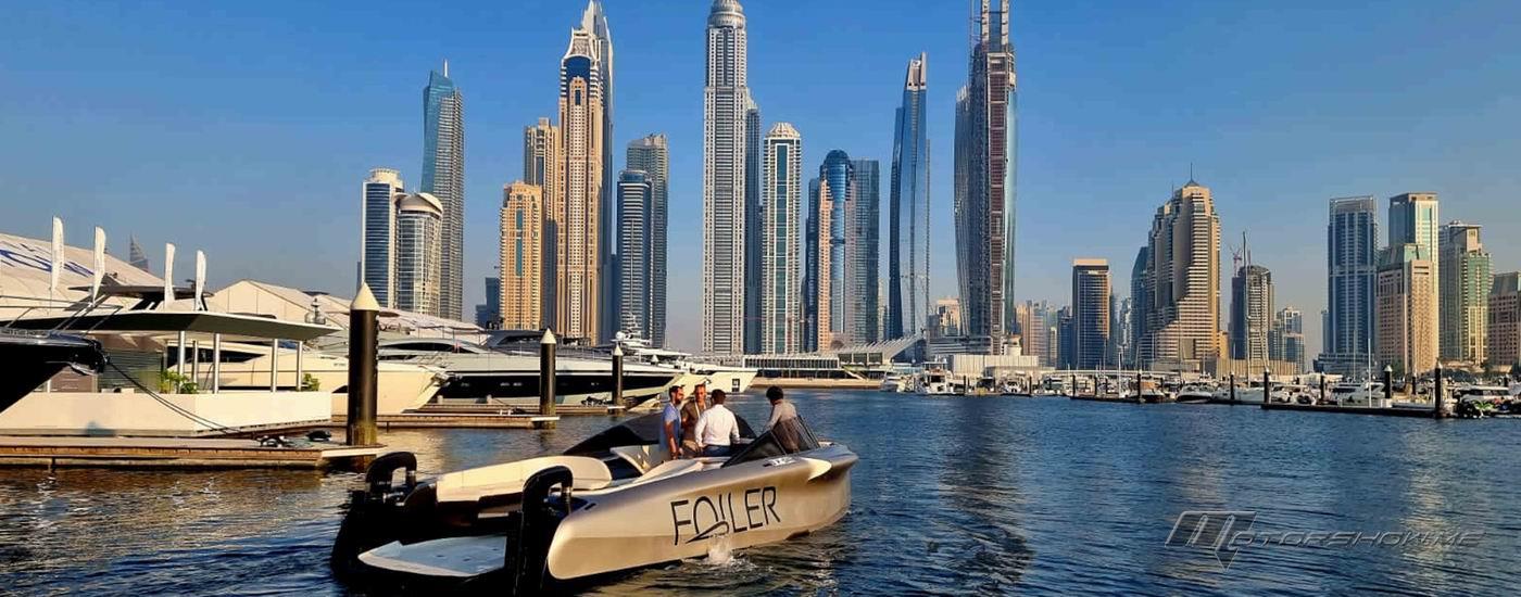 World's Top Superyacht Brands Launch at the 2023 Dubai International Boat Show