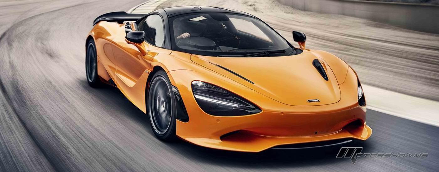 Introducing the New McLaren 750S