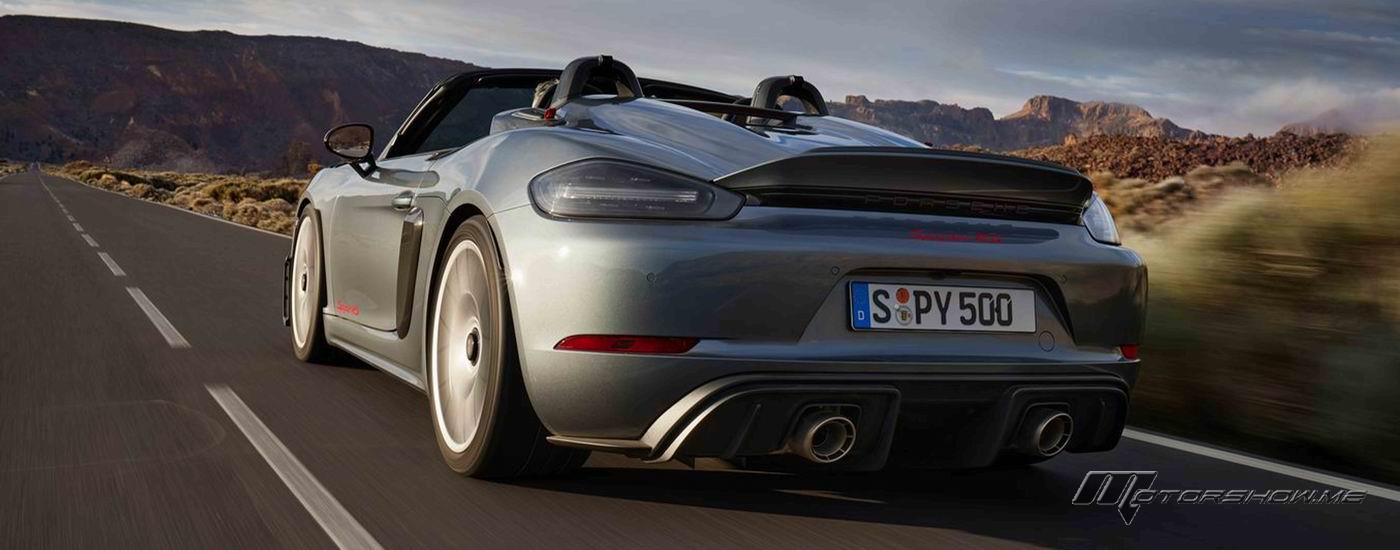 Introducing the New Porsche 718 Spyder RS