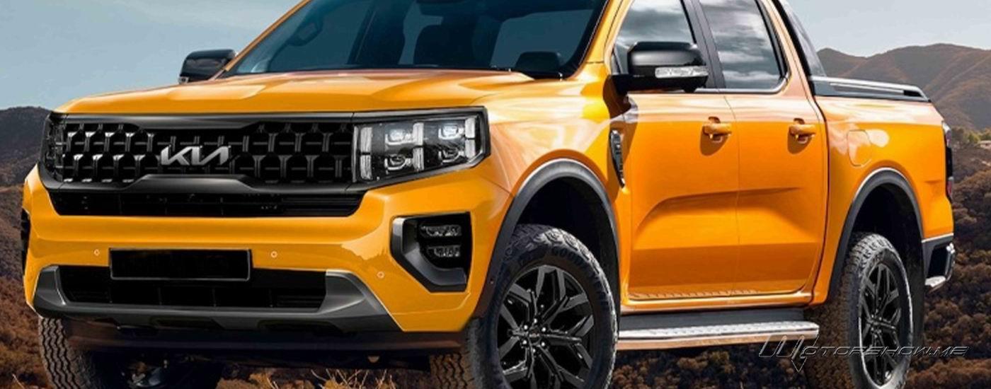 كيا تسجل اسم تاسمان بيك اب 2025... فمن تنافس؟