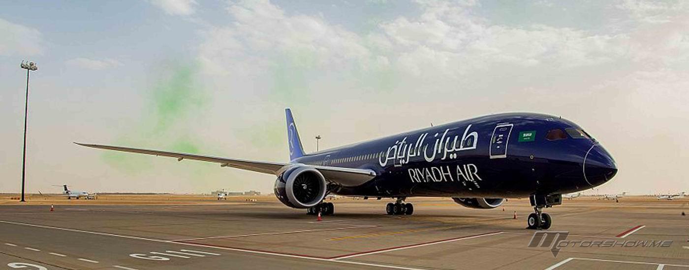 لهذا السبب اختار طيران الرياض اللون البنفسجي لهويته البصرية