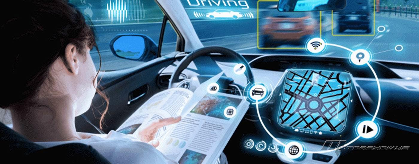 هل ستخفف السيارات ذاتية القيادة من مخاطر الحوادث في الإمارات أم ستزيدها؟