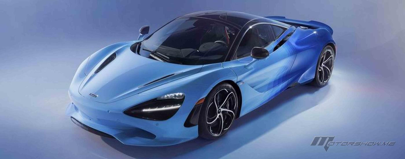 The New McLaren 750S Spectrum Theme by MSO