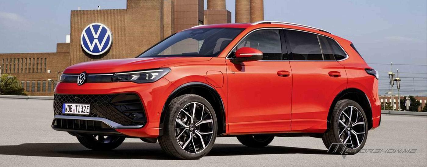 Volkswagen Celebrates World Premiere of the All-New Tiguan