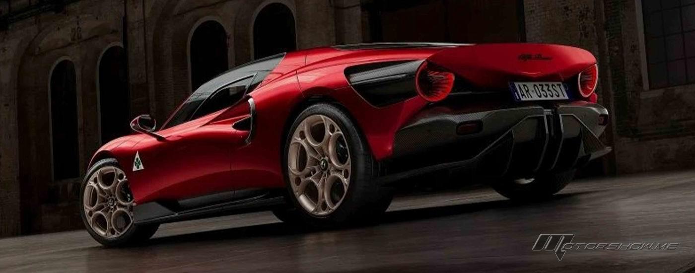 إنطلاق ألفا روميو الخارقة الصغيرة الثانية في 2026