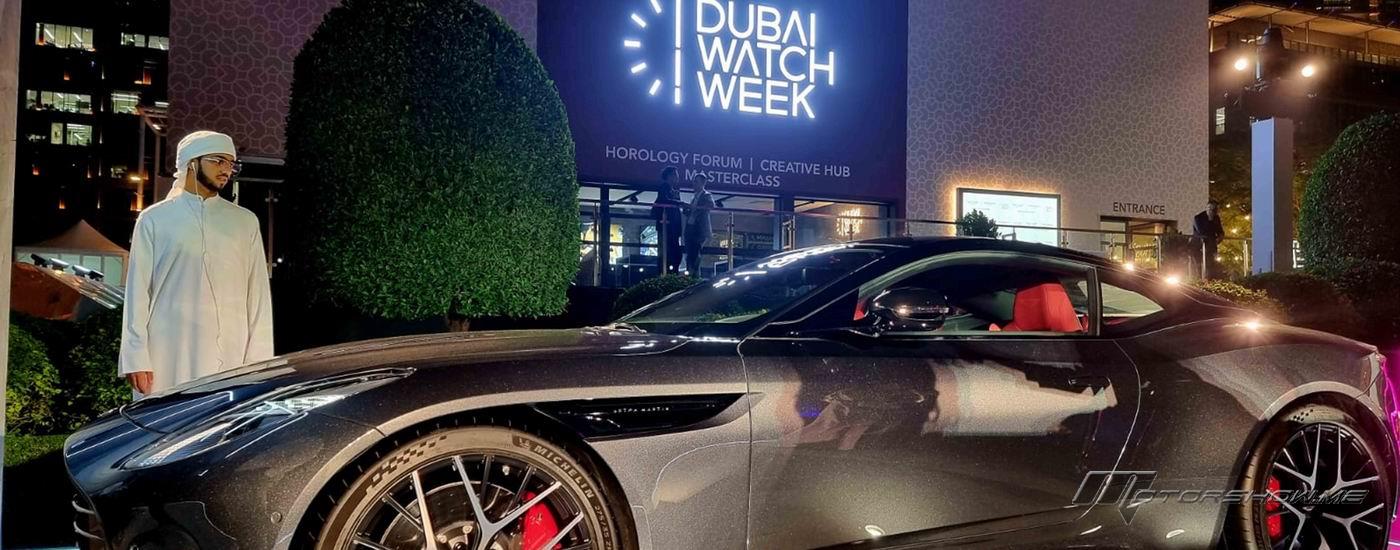 Aston Martin و Girard-Perregaux في ابتكار ساعة جديدة