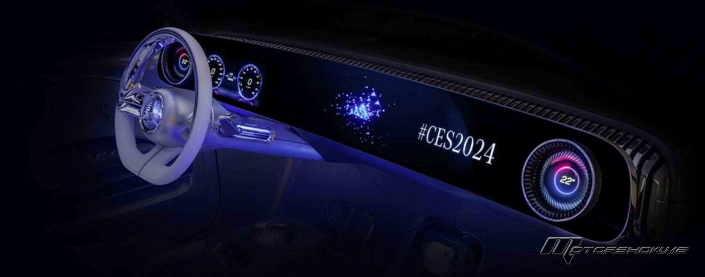 هل ستدعم مرسيدس تقنية الذكاء الاصطناعي في سياراتها القادمة؟