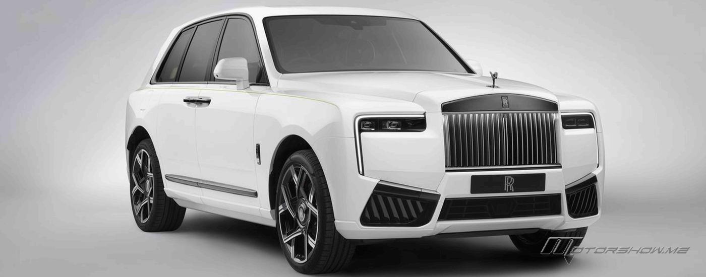 The New Rolls-Royce Black Badge Cullinan Series II is Revealed