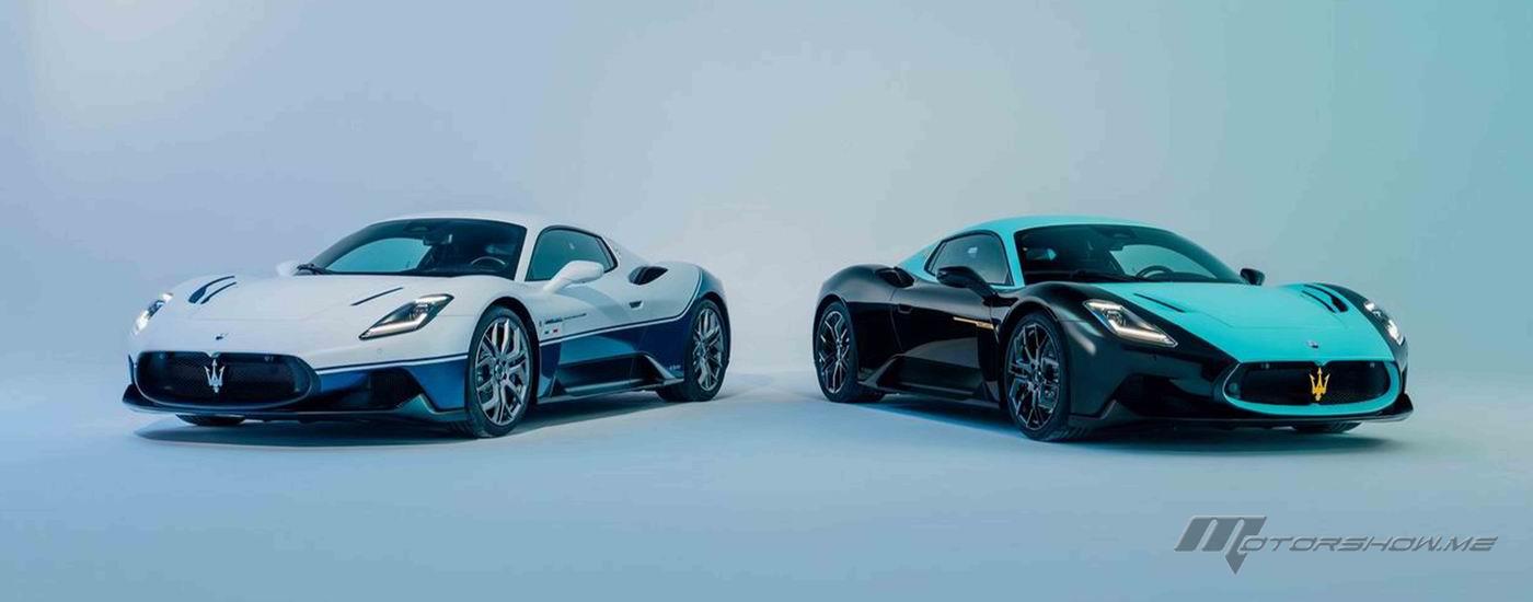 MC20 Icona & MC20 Leggenda: Two Special Series to Celebrate the 20th Anniversary of the MC12