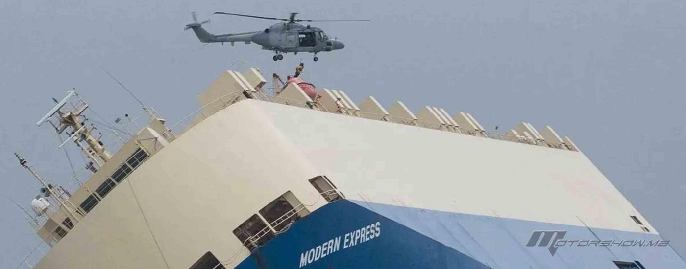 ما حقيقة صورة السفينة المنقلبة على الشاطئ في ليبيا؟