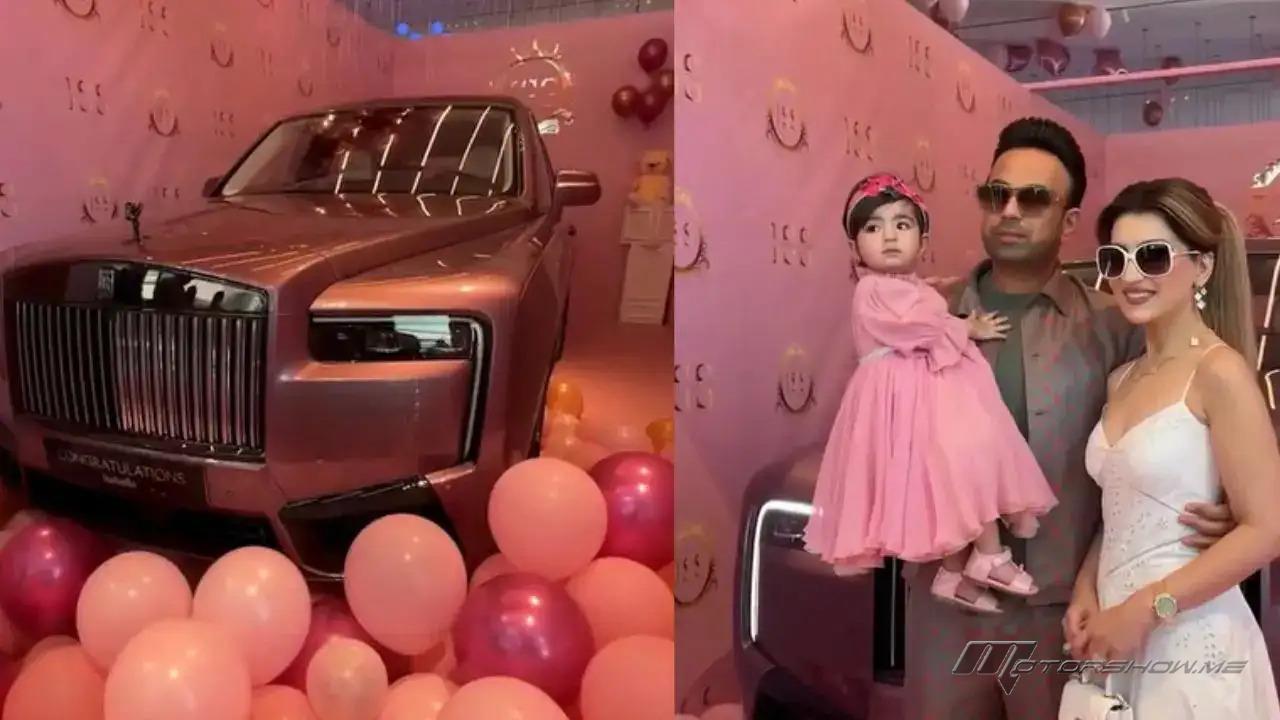 رجل أعمال يهدي طفلته رولز-رويس في عيد الأب ويثير الجدل