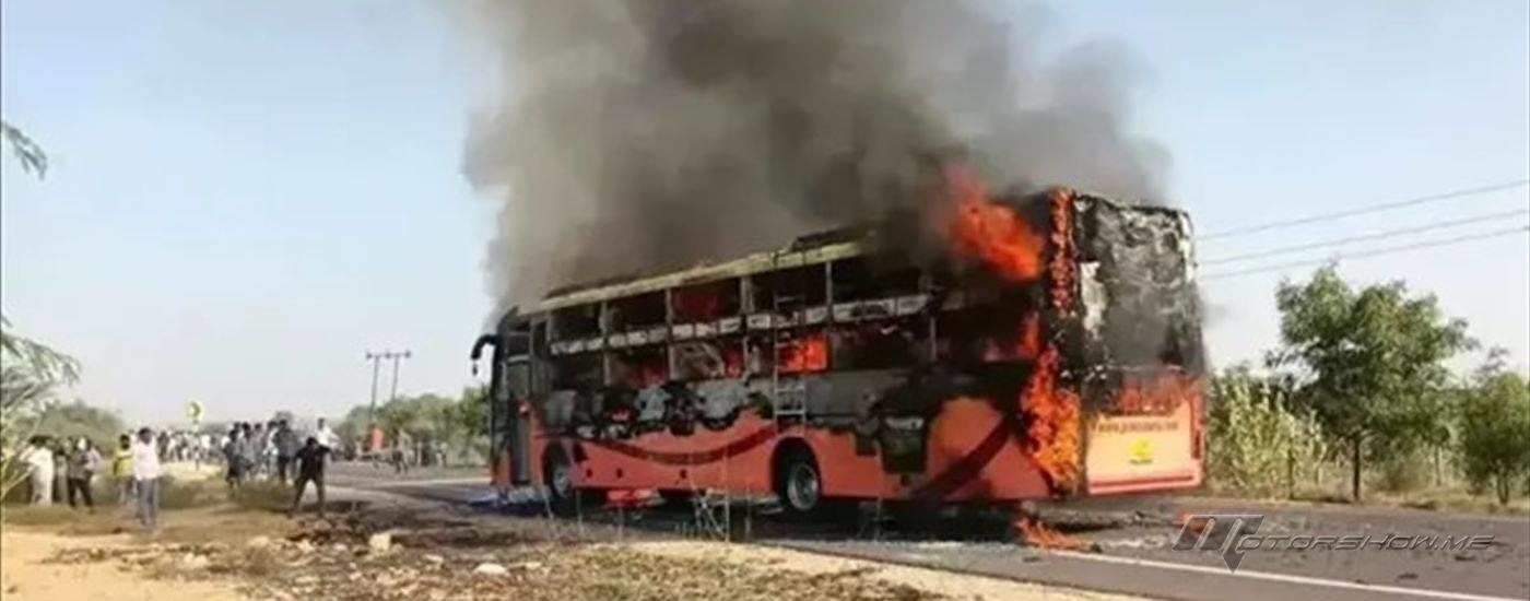 20 شخصًا يلقون حتفهم في حريق حافلة