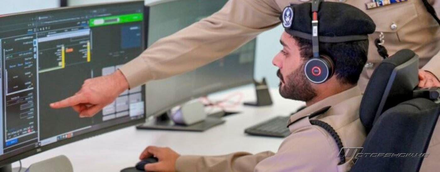 الشارقة تشطب آلاف المخالفات المرورية القديمة