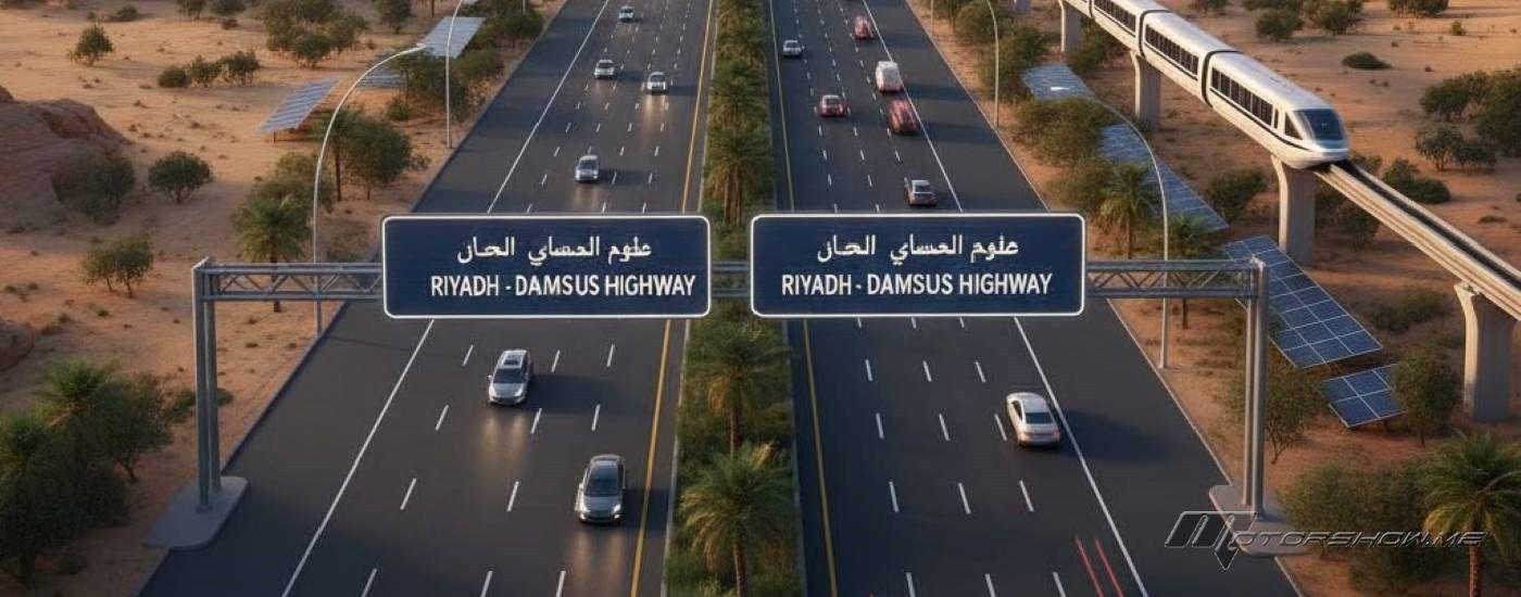   طريق يتحول من حلم إلى واقع ليقرب المسافات بين العاصمتين