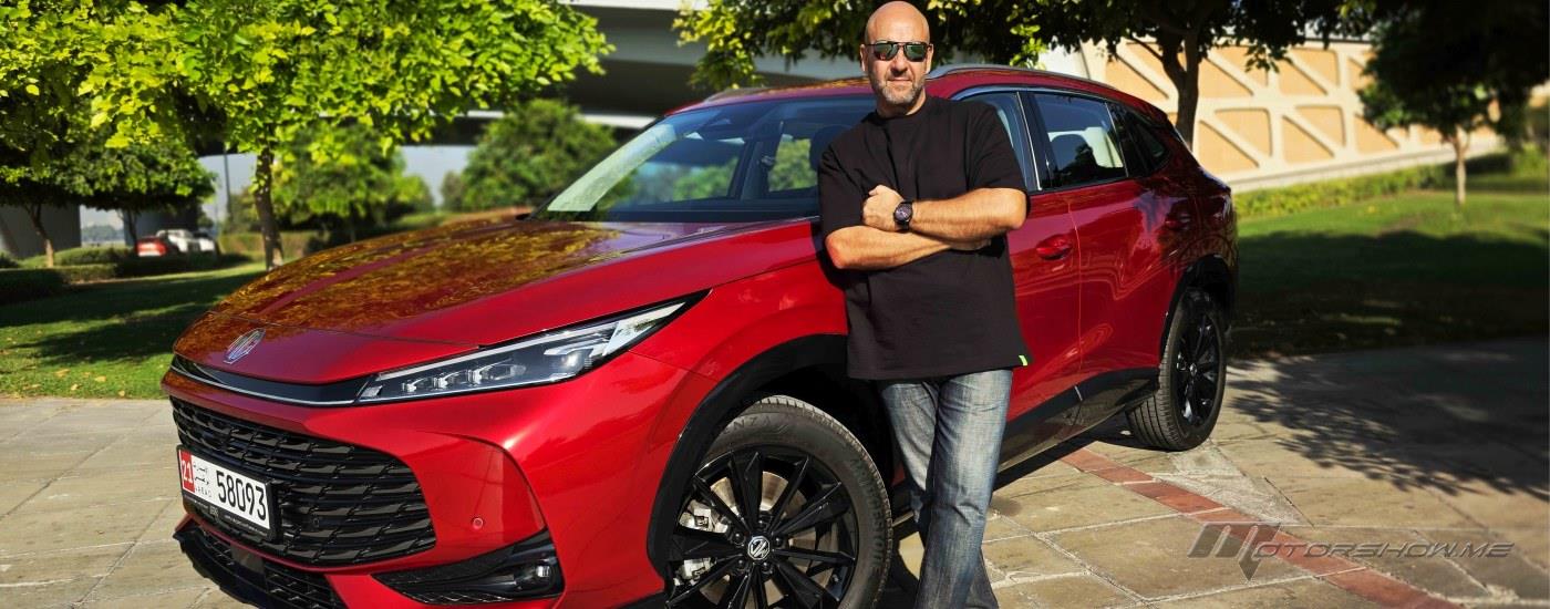 A Closer Look at the MG HS Hybrid+