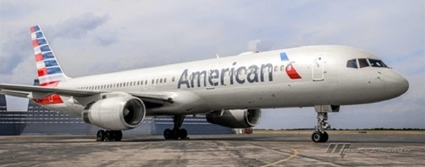 أعلى حصيلة يومية للمسافرين تسجلها أميركا حتى الآن