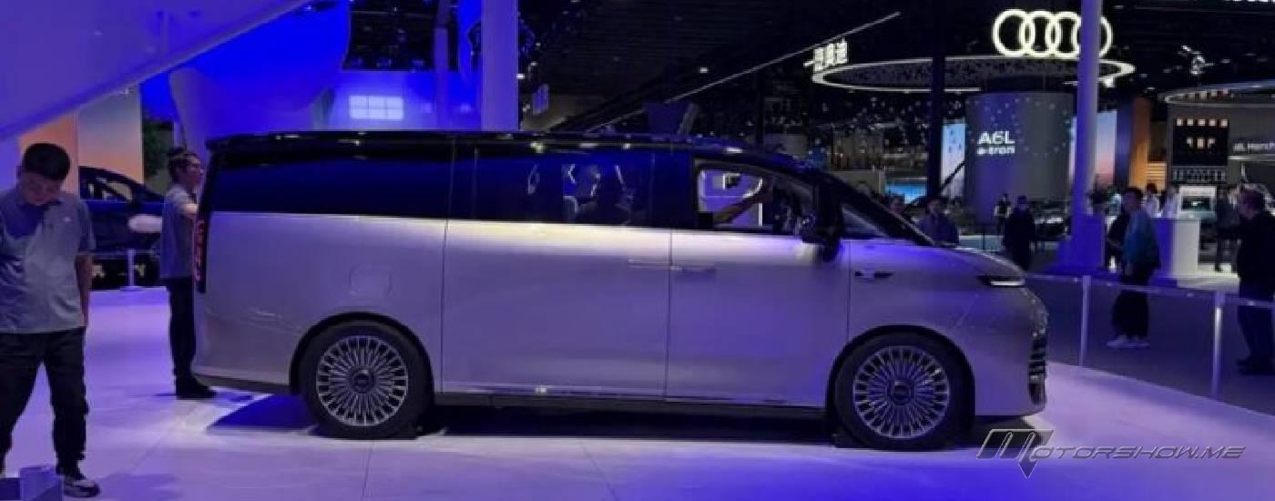 جيلي جالاكسي V900 مركبة صينية فاخرة بقدرة استيعاب تصل إلى 8 ركاب