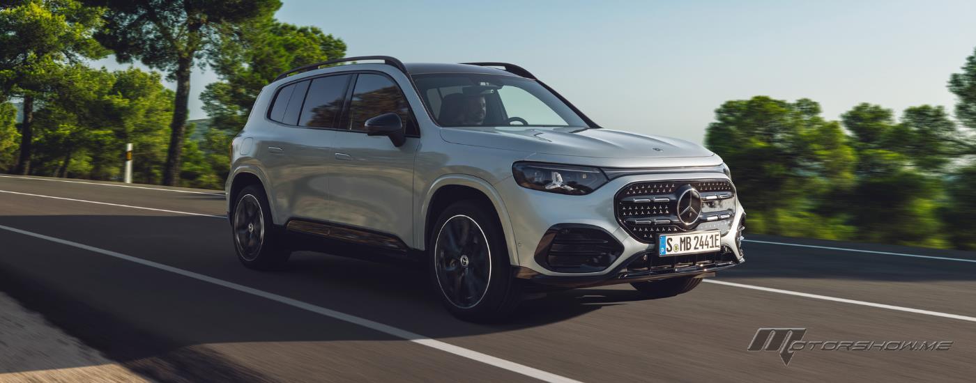 Mercedes-Benz Introduced the GLB